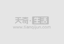 腾讯搜狗搜狐：一个“三赢”的合并故事